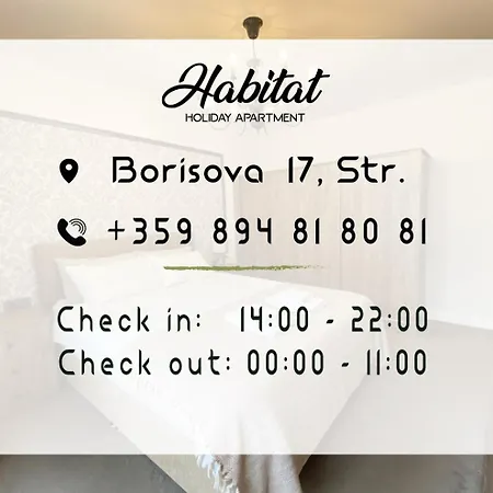 アパート Habitat